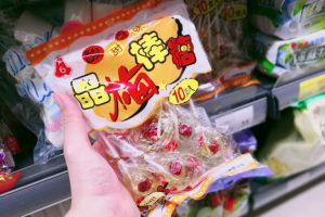 15 Taiwan Snacks Your Tour Guide Won't Show You – Blog – YouTrip Singapore