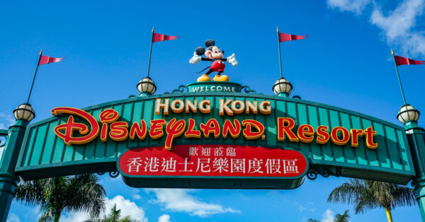 Ranking Disneylands Around The World 2023 – YouTrip Singapore